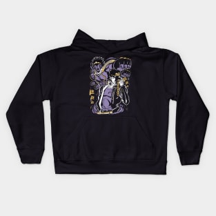 Jotaro Anime Fanart Kids Hoodie